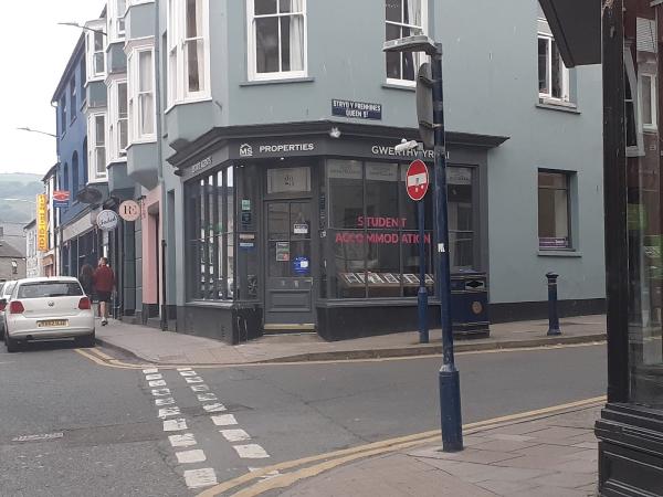 MS Properties Estate Agency