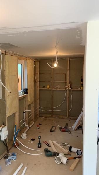 Intricate Plumbing Contractors Ltd