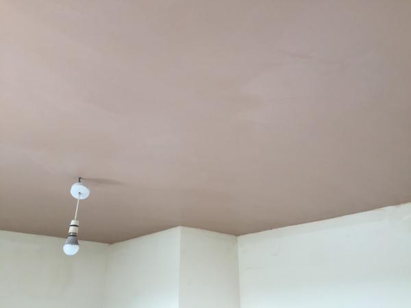 Marc Fisher Plastering