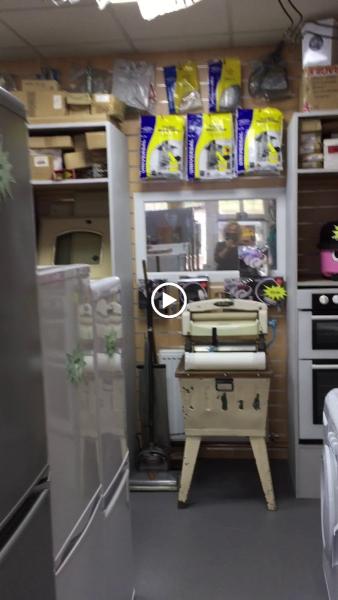 Domestic Appliance Centre