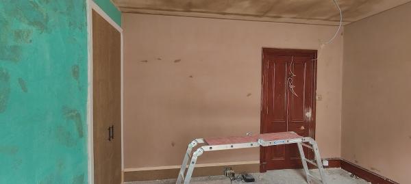 Smooth Plastering Aberdeen