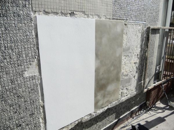 Emerald Ritter Surveying Services Limited [erss Ltd]