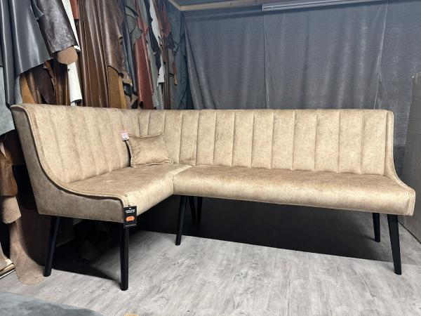 Leather Center Furniture Ltd. Bespoke Upholstery Oldham
