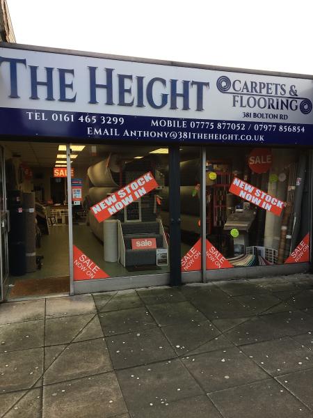 The Height Carpets & Flooring Ltd