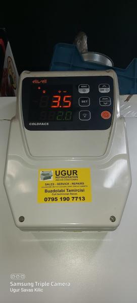 U&G Cooling Ltd.