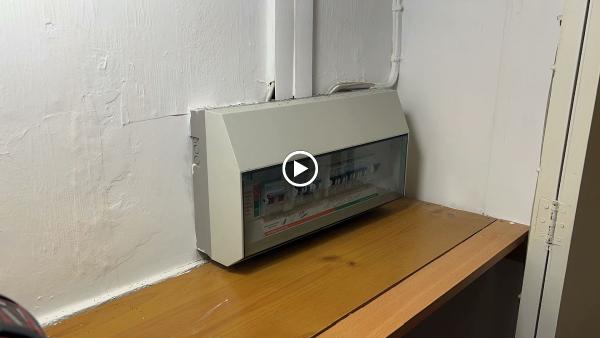 Precision Electrical Services Ltd