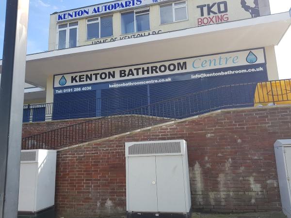Kenton Bathroom Centre