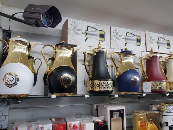 James Floorcraft Ltd