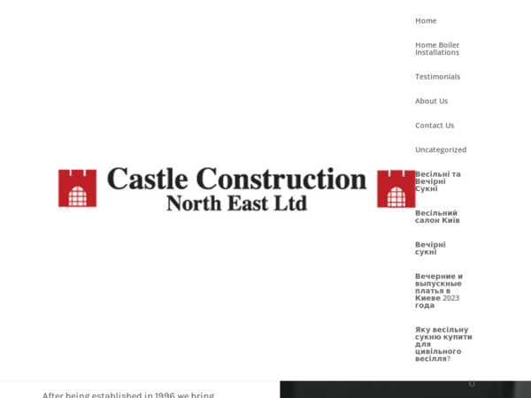 Castle Construction (North East) Ltd